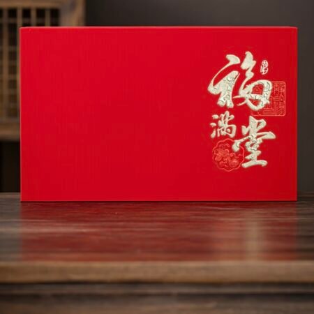 Red handmade gift box（3）